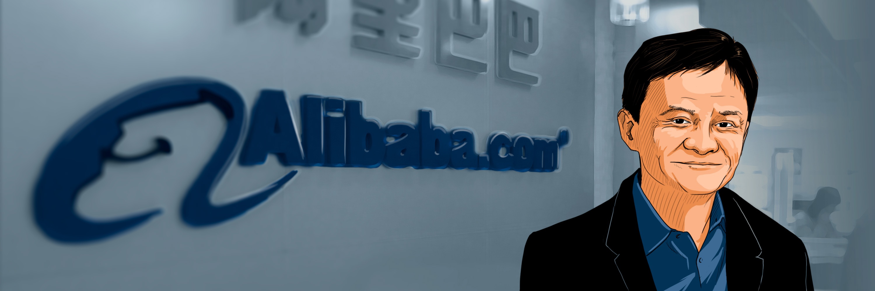 Jack-Ma-Alibaba